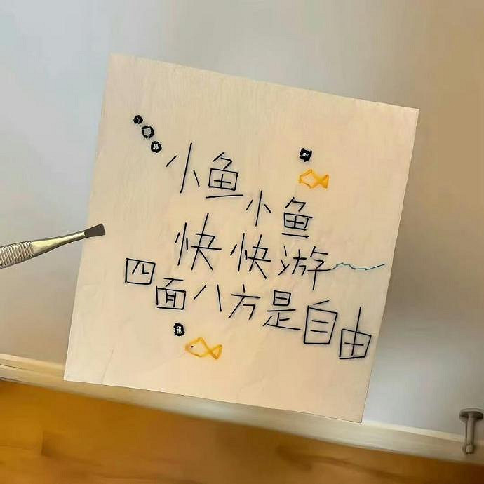 《英雄聯盟》高級文藝感的名字推薦 《英雄聯盟》高級文藝感的名字推薦