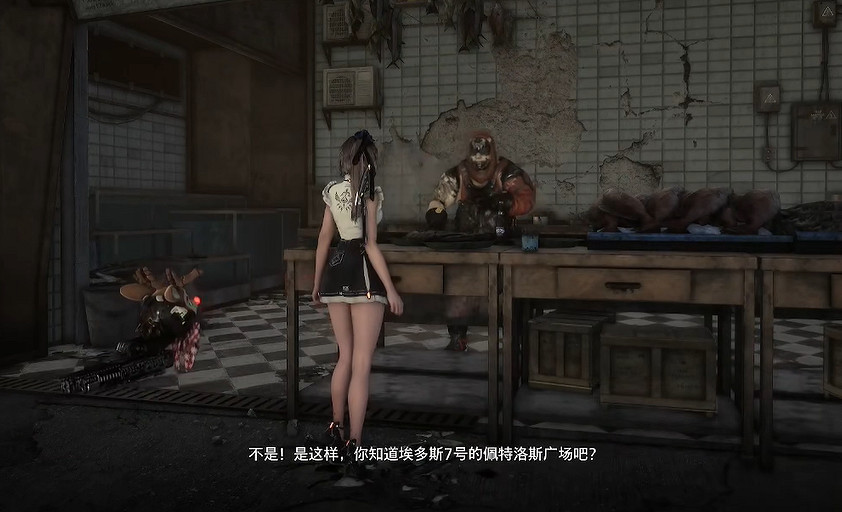 《劍星》巴裡和酒支線任務攻略