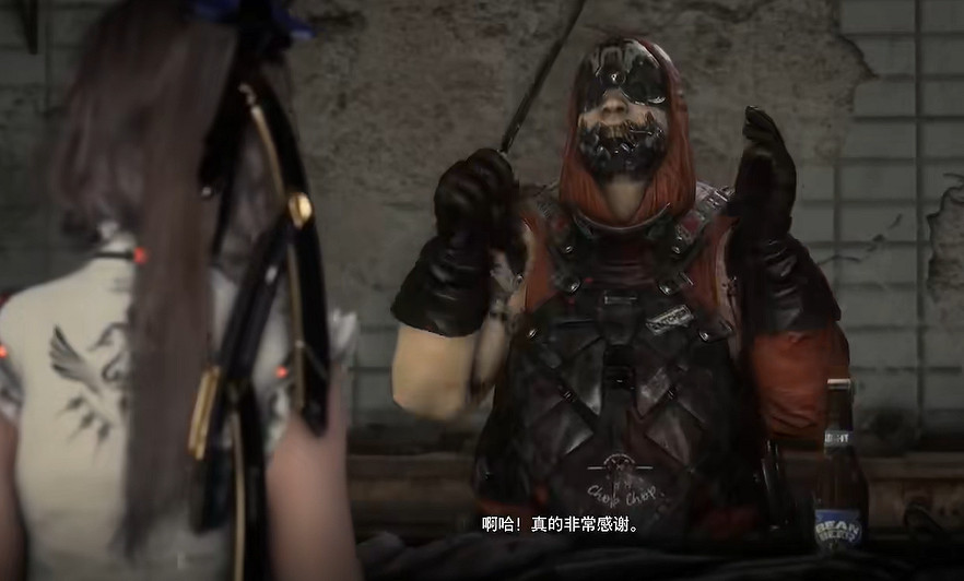 《劍星》固執支線任務攻略