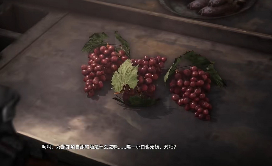 《劍星》惹麻煩的巴裡支線任務攻略