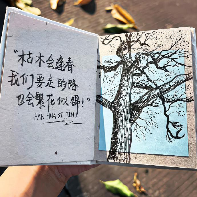 《英雄聯盟》高級文藝感的名字推薦 《英雄聯盟》高級文藝感的名字推薦