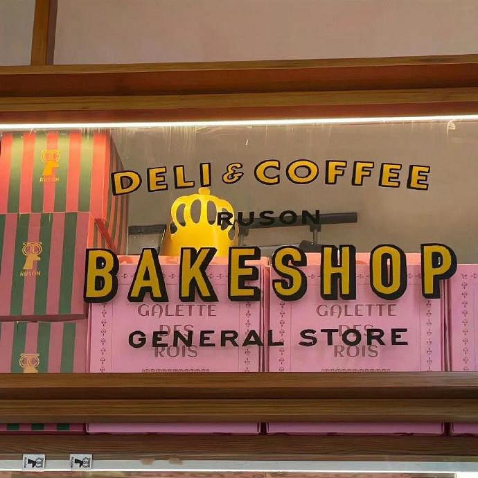 《英雄聯盟》高級文藝感的名字推薦 《英雄聯盟》高級文藝感的名字推薦