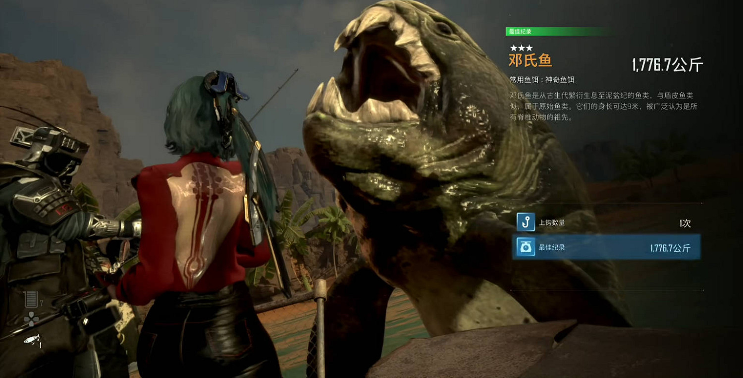 《劍星》巨型魚推薦釣點位置介紹 《劍星》巨型魚推薦釣點位置介紹