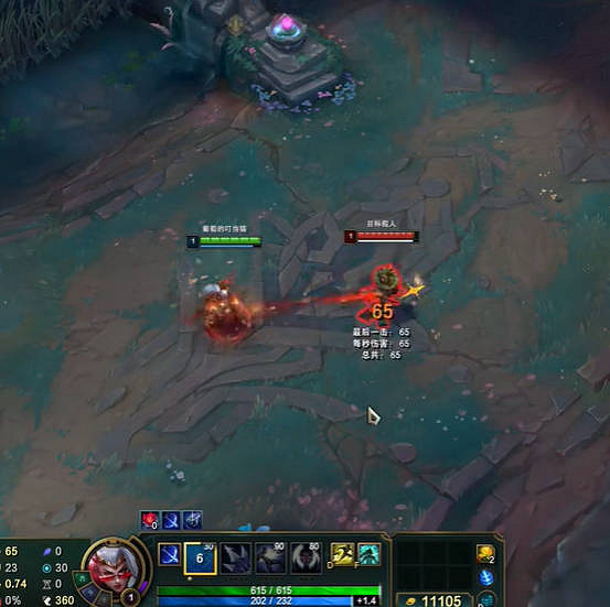 《英雄聯盟》uzi皮膚隱藏技能介紹