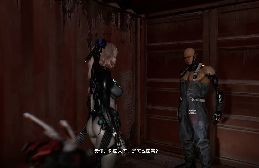 《劍星》禁閉支線任務攻略