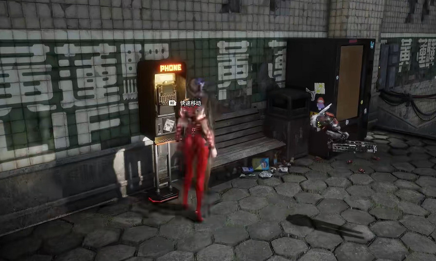 《劍星》睡美人支線任務攻略