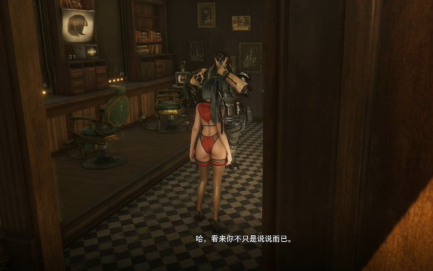 《劍星》第一位客人支線任務攻略