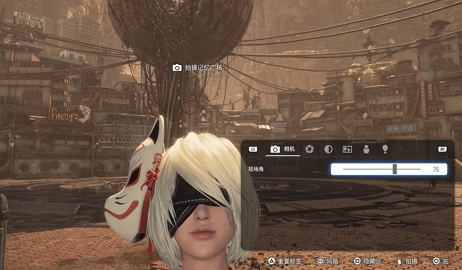 《劍星》攝影俱樂部支線任務攻略