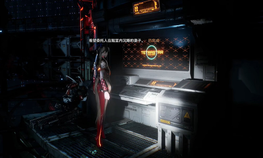 《劍星》睡美人支線任務攻略