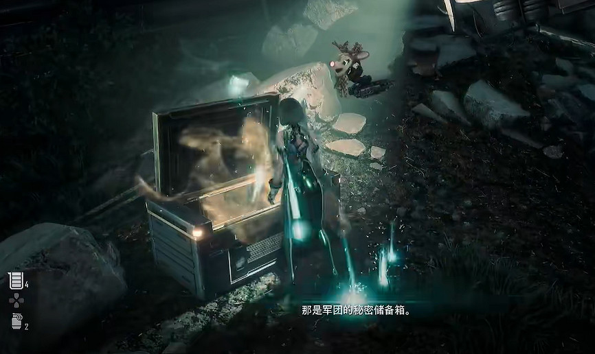 《劍星》軍團的秘密所在支線任務攻略