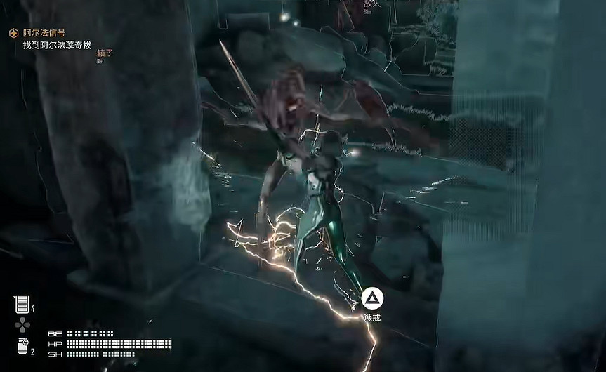 《劍星》軍團的秘密所在支線任務攻略