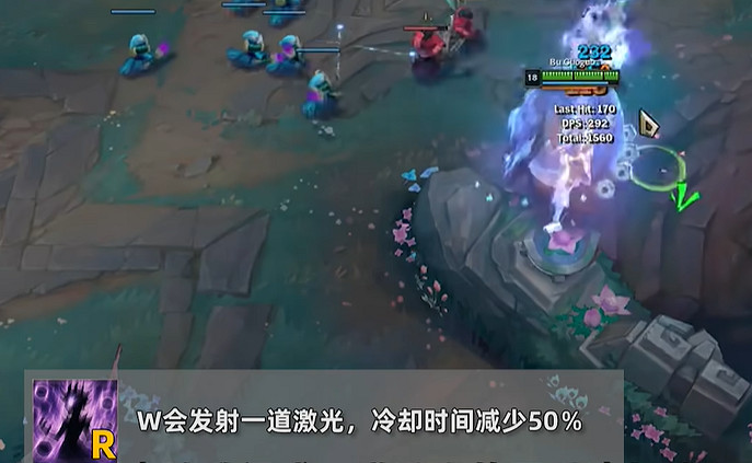 《英雄聯盟》新英雄永嵐技能介紹