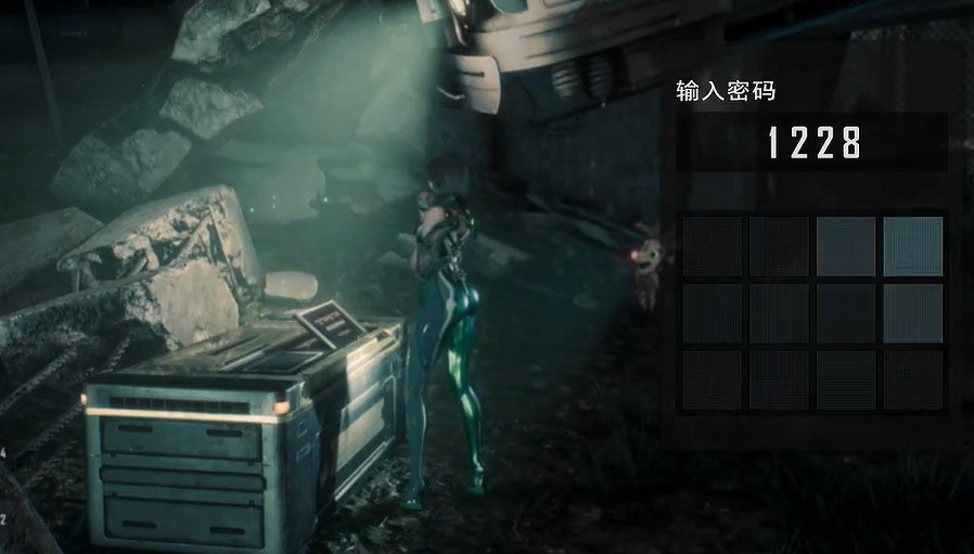 《劍星》軍團的秘密所在支線任務攻略