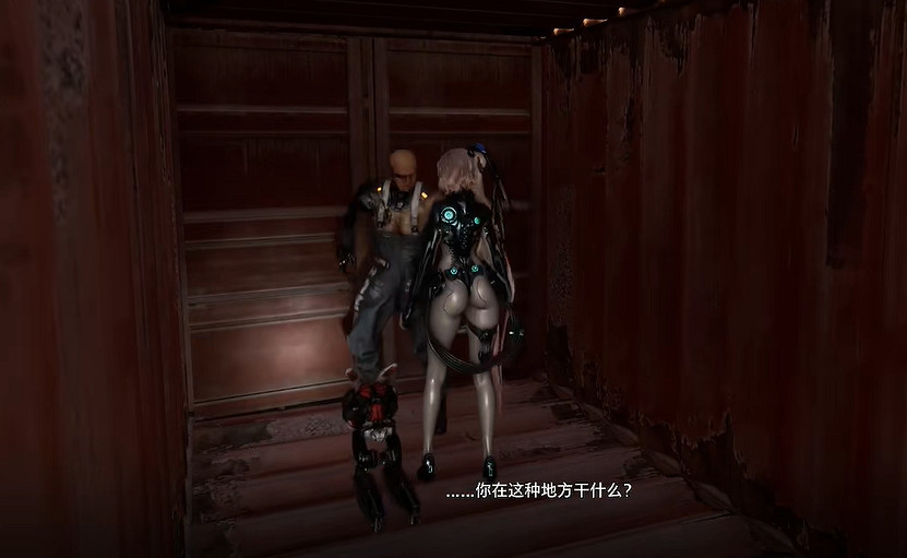 《劍星》禁閉支線任務攻略