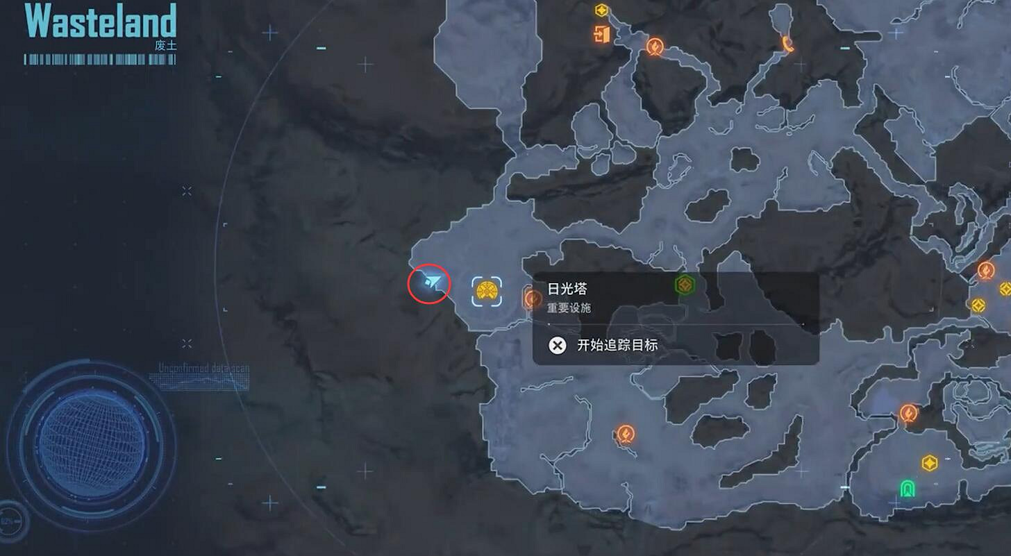 《劍星》蝴蝶攝影展地點位置攻略