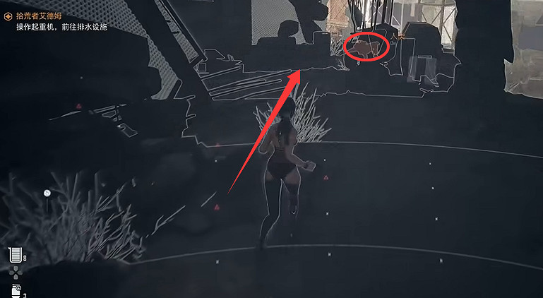 《劍星》埃多斯7號記憶棒全收集 《劍星》埃多斯7號記憶棒全收集