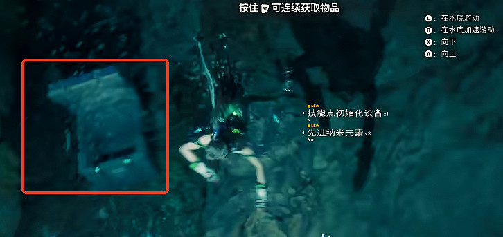 《劍星》希雍隱藏地點介紹 《劍星》希雍隱藏地點介紹