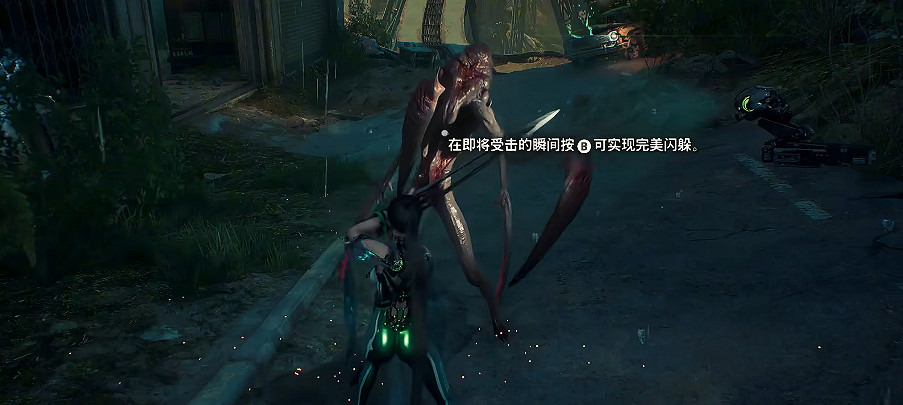 《劍星》希雍隱藏地點介紹 《劍星》希雍隱藏地點介紹