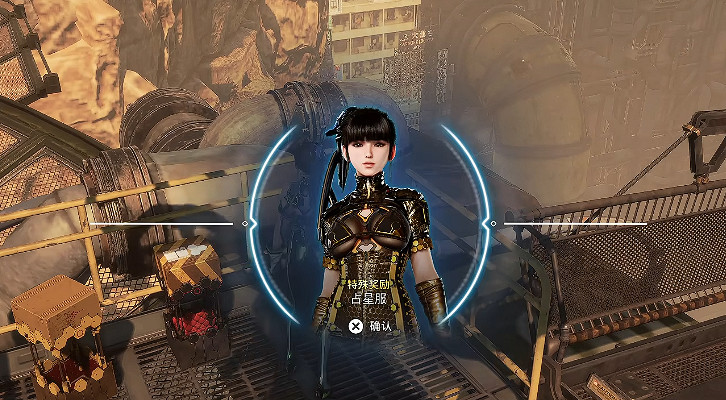 《劍星》Nikke連動兌換碼領取介紹 《劍星》Nikke連動兌換碼領取介紹