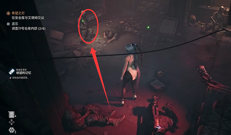 《劍星》埃多斯7號記憶棒全收集 《劍星》埃多斯7號記憶棒全收集