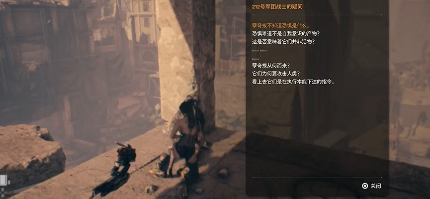 《劍星》埃多斯7號記憶棒全收集 《劍星》埃多斯7號記憶棒全收集