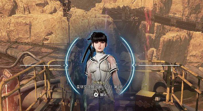 《劍星》Nikke連動兌換碼領取介紹 《劍星》Nikke連動兌換碼領取介紹