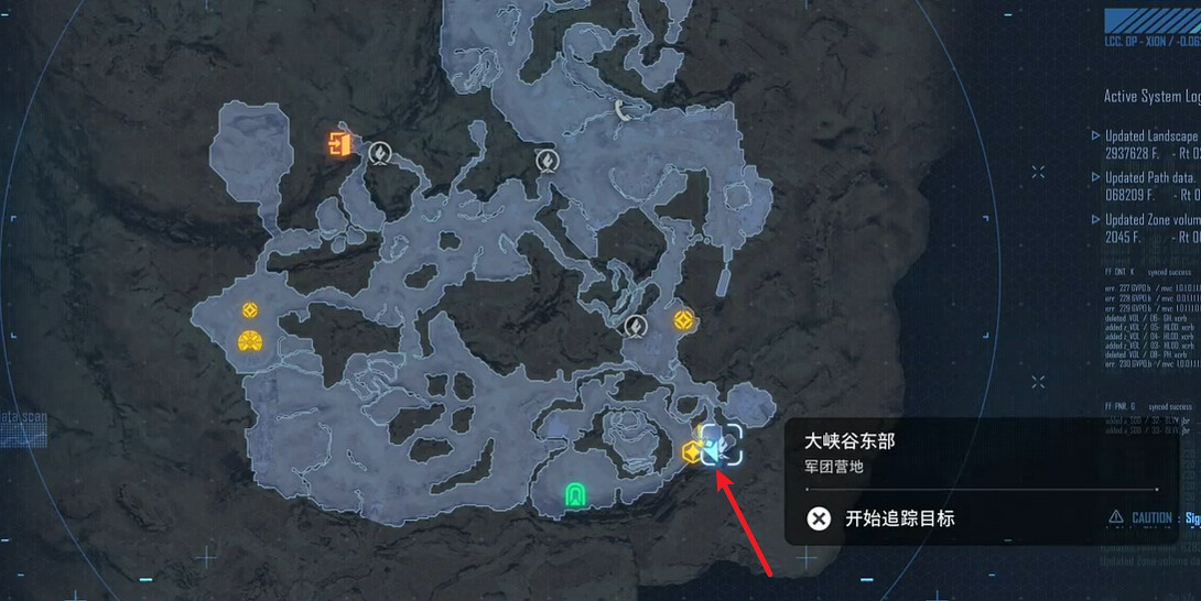 《劍星》妮姬DLC全唱片位置介紹 《劍星》妮姬DLC全唱片位置介紹