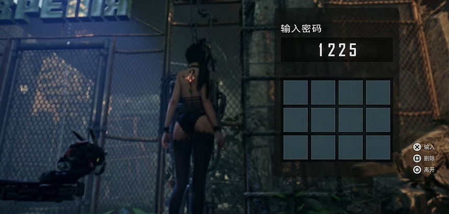 《劍星》埃多斯7號記憶棒全收集 《劍星》埃多斯7號記憶棒全收集