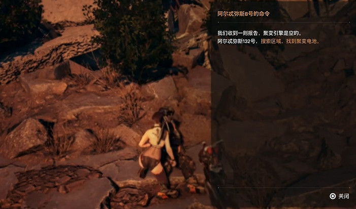 《劍星》埃多斯7號記憶棒全收集 《劍星》埃多斯7號記憶棒全收集