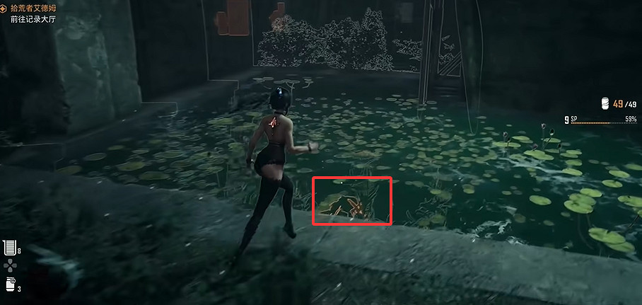 《劍星》埃多斯7號記憶棒全收集 《劍星》埃多斯7號記憶棒全收集