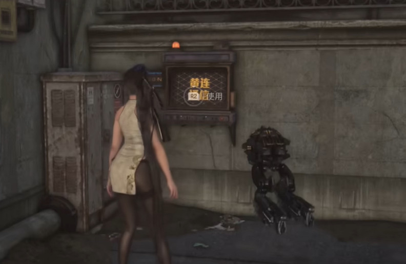 《劍星》失落的方舟全6個密碼位置一覽