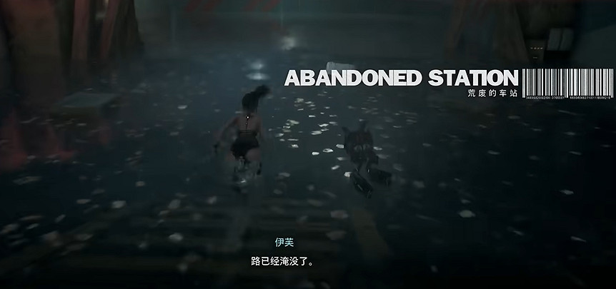 《劍星》埃多斯7號記憶棒全收集 《劍星》埃多斯7號記憶棒全收集