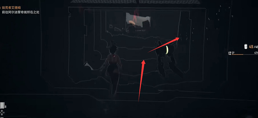 《劍星》埃多斯7號記憶棒全收集 《劍星》埃多斯7號記憶棒全收集