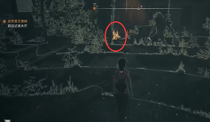 《劍星》埃多斯7號記憶棒全收集 《劍星》埃多斯7號記憶棒全收集