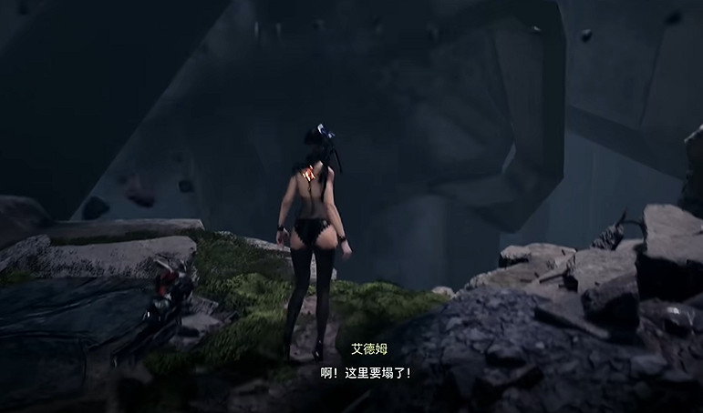 《劍星》埃多斯7號記憶棒全收集 《劍星》埃多斯7號記憶棒全收集