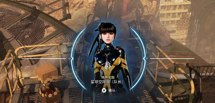 《劍星》Nikke連動兌換碼領取介紹 《劍星》Nikke連動兌換碼領取介紹