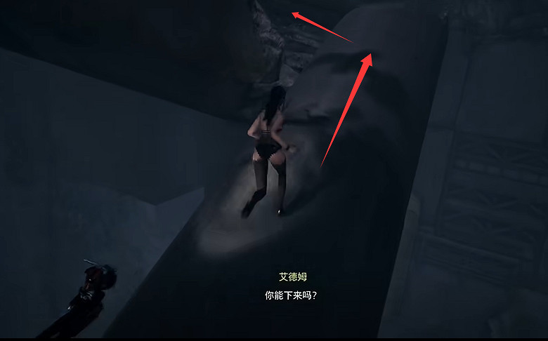 《劍星》埃多斯7號記憶棒全收集 《劍星》埃多斯7號記憶棒全收集