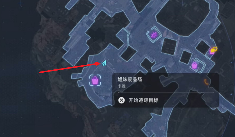 《劍星》失落的方舟全6個密碼位置一覽