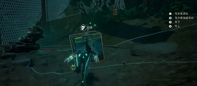 《劍星》希雍隱藏地點介紹 《劍星》希雍隱藏地點介紹