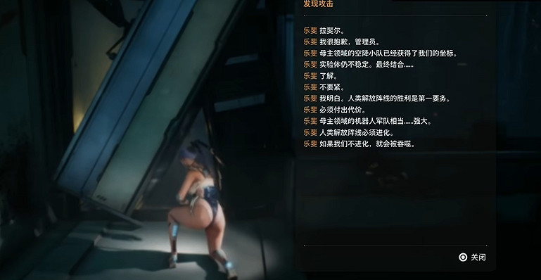 《劍星》檔案全收集 《劍星》檔案全收集