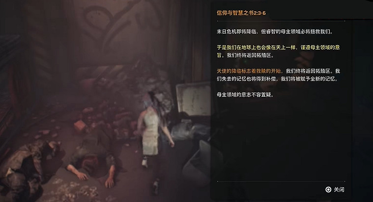 《劍星》檔案全收集 《劍星》檔案全收集