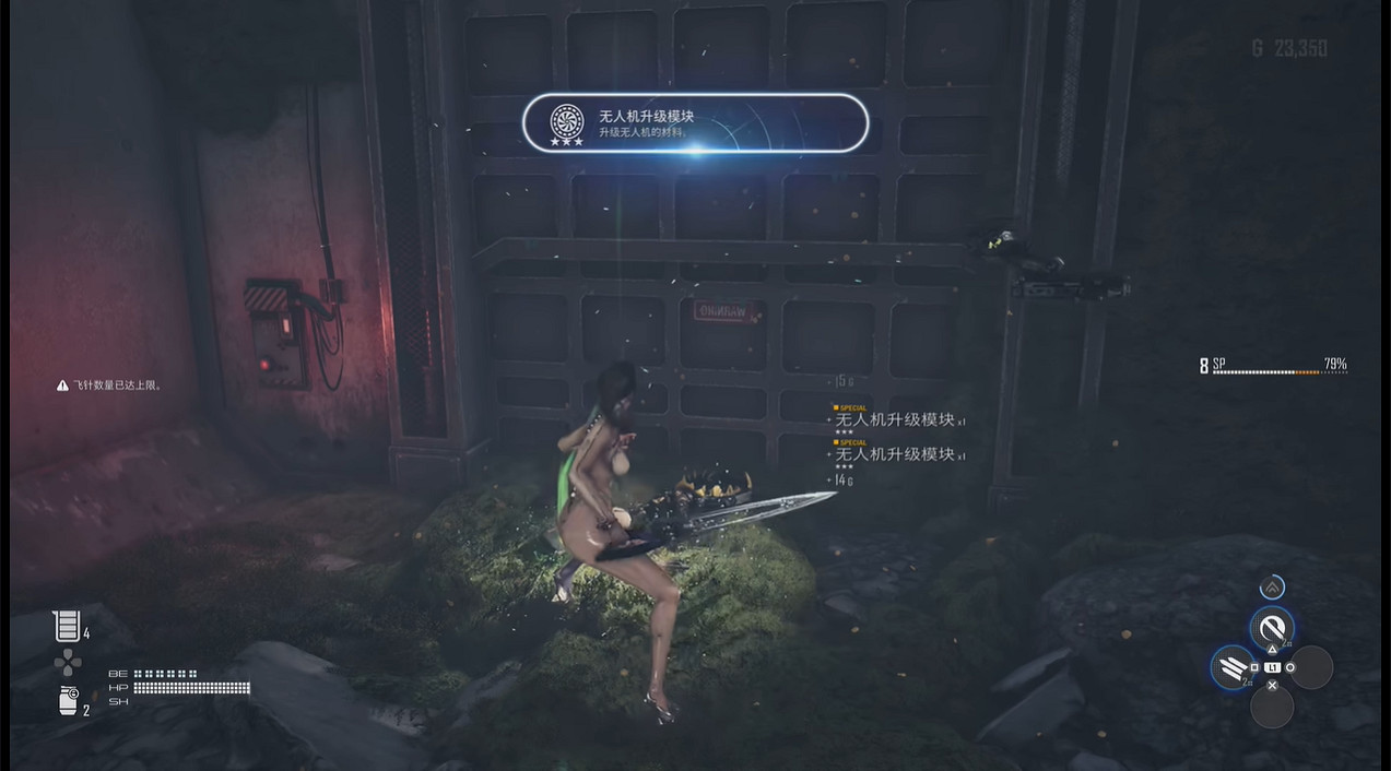 《劍星》升級模塊位置一覽 《劍星》升級模塊位置一覽