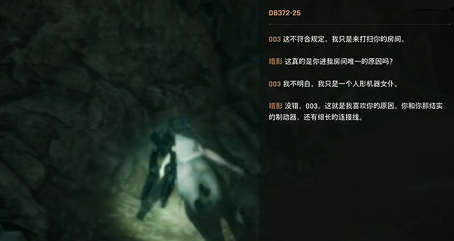 《劍星》檔案全收集 《劍星》檔案全收集