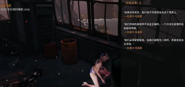 《劍星》檔案全收集 《劍星》檔案全收集