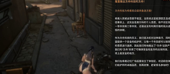 《劍星》檔案全收集 《劍星》檔案全收集