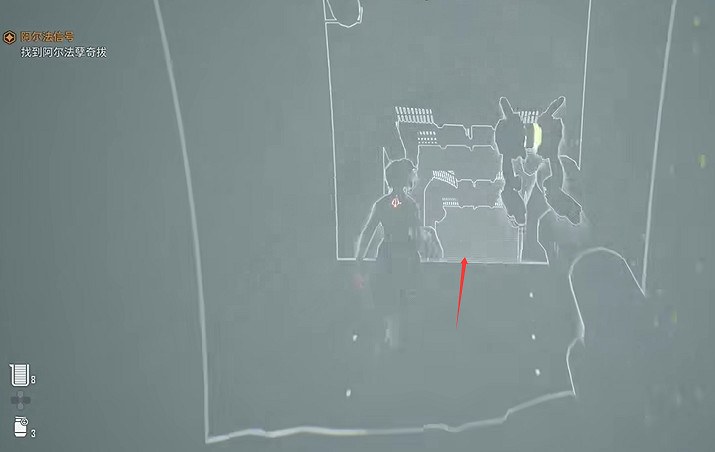 《劍星》11號矩陣記憶棒全收集 《劍星》11號矩陣記憶棒全收集