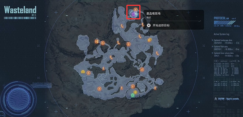 《劍星》檔案全收集 《劍星》檔案全收集