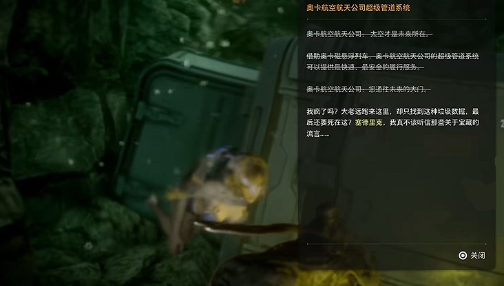 《劍星》檔案全收集 《劍星》檔案全收集