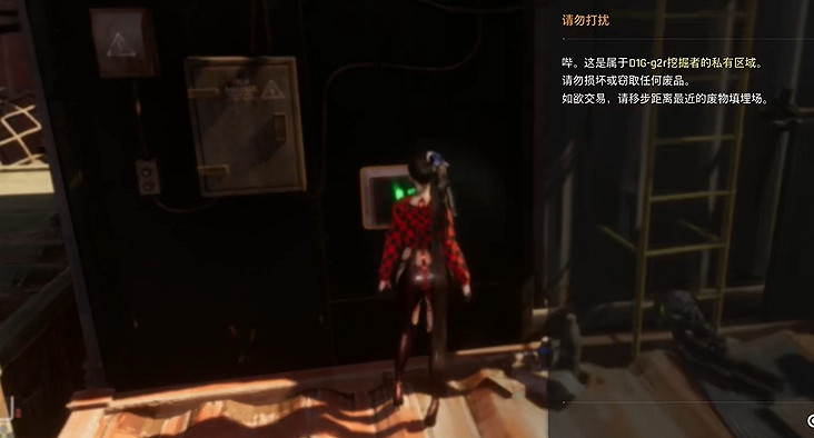 《劍星》檔案全收集 《劍星》檔案全收集