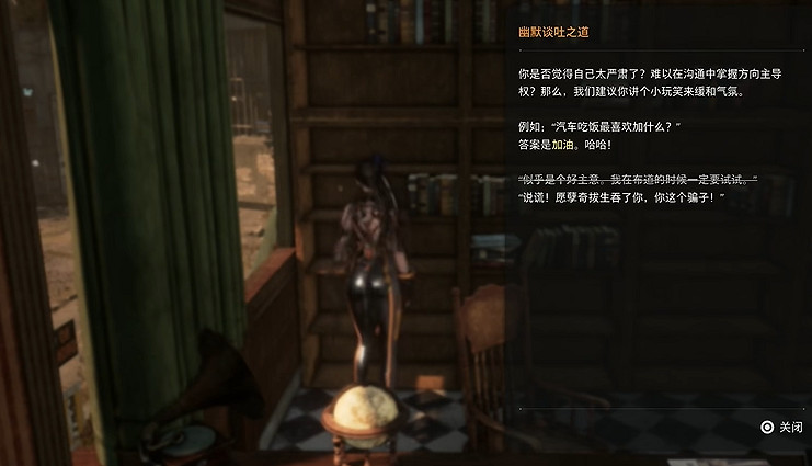 《劍星》檔案全收集 《劍星》檔案全收集